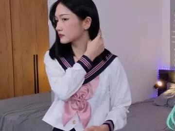 ignit_grace on Chaturbate