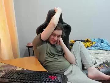 iliaskrislove on Chaturbate
