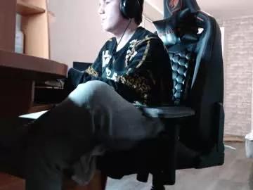 iliaskrisloveee on Chaturbate 
