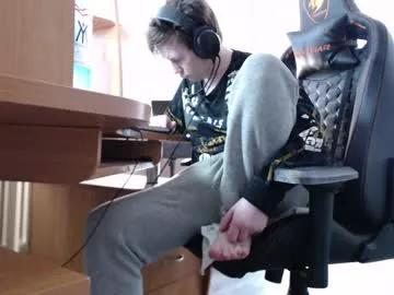 iliaskrisloveee on Chaturbate 