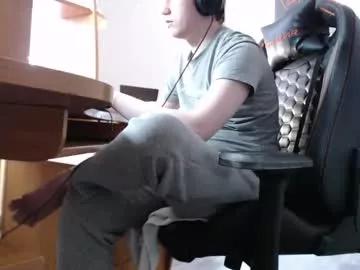 iliaskrisloveee on Chaturbate 