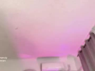 isaacoleman on Chaturbate 