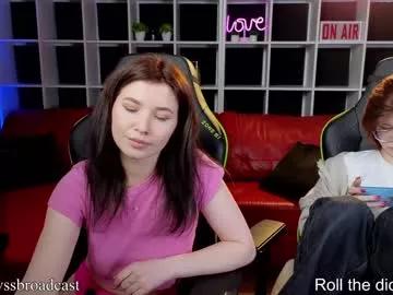 its_my_life__ on Chaturbate 