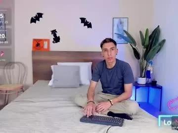 Chaturbate jack_wesker  is Freechat  jack_wesker — do we have a trio? the fun is just beginning  #gay #latino #skinny #feet #anal
