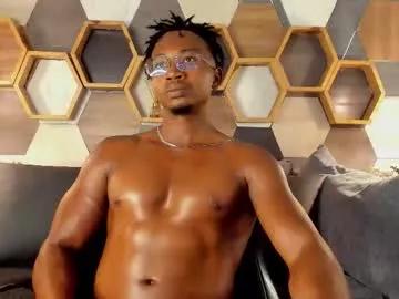 jamalmyst_ — GOAL:  Oil my abs & flex hard for you   Hot, strong & hard for 12H straight  | Vib ON, sweaty muscles & big cock action all day  | #bbc #muscle #bigcock #latino #cum