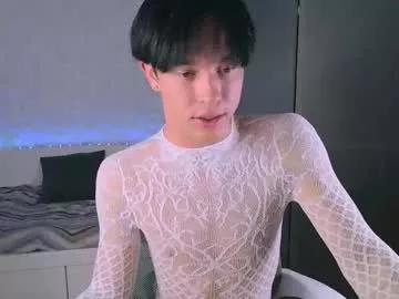jerrybomb_ on Chaturbate 
