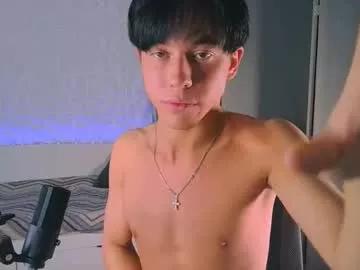 jerrybomb_ — GOAL: naked oil dance [142 tokens remaining] Ready for fun) PVT OPEN + RECORDING! Whore is ready for the use of hehe #twink #uncut #femboy #bigass #feet