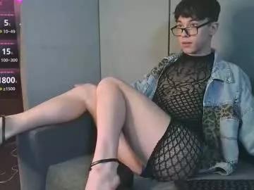 jerrybomb_ on Chaturbate 
