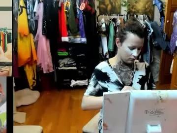 jessyboi0504 — lets add lush toys  @goal #trans #bigboobs #uncut #BDSM #sensual [0 tokens remaining]