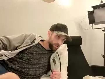 johnryantexas — ExXxtra Hard Spankings [529 tokens remaining]