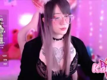 kao_chan — can u make my pussy wet? // PVT OPEN!! // OF:@kao_chan // PH: kakao_chan #tattoo #ahegao #goth #cosplay