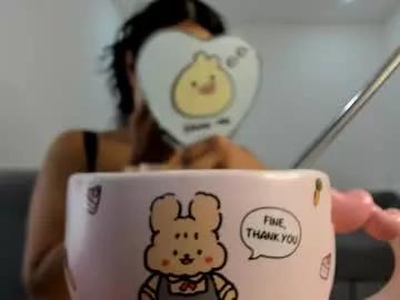 katnees_correa — Would you like to wet my panties? special pattern 11, 17, 111 #hairypussy #bigpussylips #asian #anal #smalltits