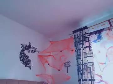 kattylatina_ — GOAL: SQUIRT [286 tokens remaining] Tonight I want to make you lose control ...  #glasses #anal #milf #mommy #mature