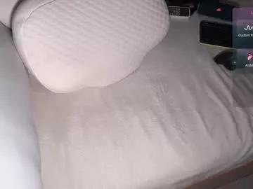 kawaimay on Chaturbate 