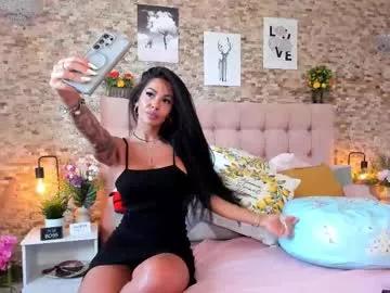 kimkardassiann on Chaturbate 