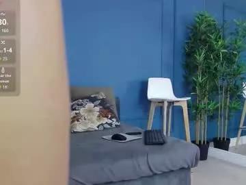 kimmdaviss on Chaturbate 