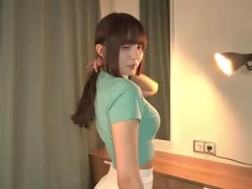 kiriko_chan on Chaturbate 