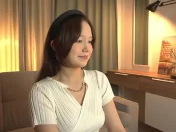 kiriko_chan on Chaturbate 