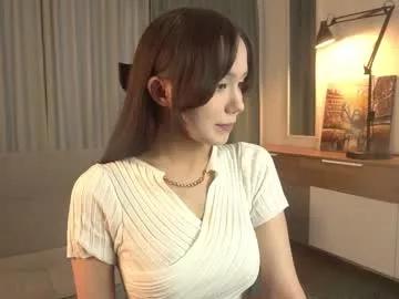 kiriko_chan on Chaturbate 