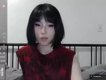 kitty_krush — Sixth Night (The Fifth Night Is Never The Last Night).  - Goal: Free Kitty's Titty~ [500 tokens left] #new #asian #skinny #petite #lovense
