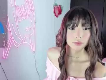 kloeking_ — GOAL: AHEGAO + SALIVA [190 tokens remaining] HELLO, WELCOME, IT'S A PLEASURE TO HAVE YOU HERE.  #feet #asian #skinny #ahegao #deepthroat