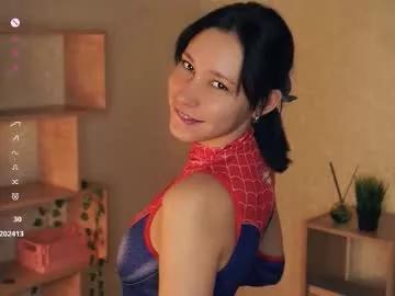 kristanalosa — G: Put domi in panties  FAV Patterns: 40 120 200 420 Welcome to my #new and #shy room, me #teen #18 #natural [200 tokens remaining]