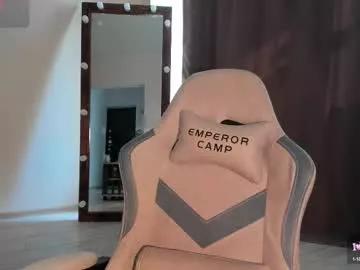 lana_younes on Chaturbate 
