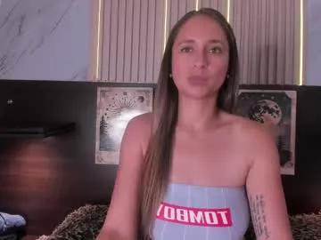 lanna_as on Chaturbate 