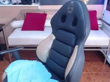 leidy_williams_ — 600 Full Naked+ride dildo!!! #curvy #natural #fuckmachine #cum #daddy #bigtits Show boobs at 48 tokens--- Next Goal: Deep Throat and spit 50  show naked and squirt ,end goal  #lovense #young #blowjob