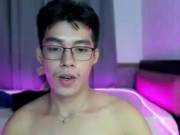 lightjt4 — Always serving big load! Don't miss it!  , Let's cum together! #dutch #bigload #master #petite #asian [1999 tokens remaining]