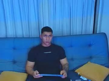liiam_jesus — Spy on my private for 12 tokens/minute.  #latino #muscle #young #bigcock #cum