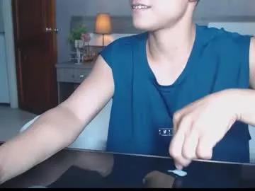 liiamthompson on Chaturbate 