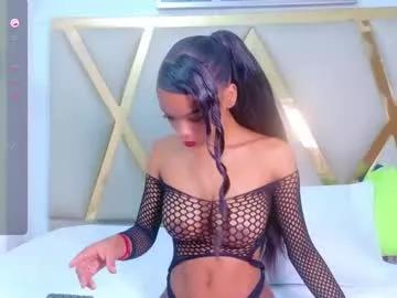 littleebonymommy on Chaturbate 