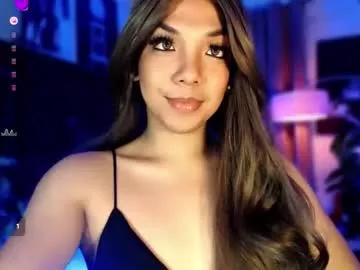 louisassy — THROW ME ON YOUR BED & MAKE ME WET  #ASIAN #EBONY #DADDY #ANAL #SLUT #WIFEMATERIAL #SQUIRT  [1444 tokens remaining]