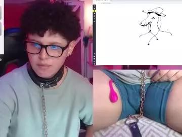 luke_bear — control my vibrations master x4min [190 tokens left] #18 #ass #ftm #lovense #bdsm