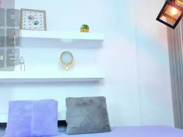 macarenasmith1 on Chaturbate 