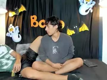 maicol_cum23 — Ticket Show [105 tokens]: DILDO #18 #anal #femboy #cum  #twink