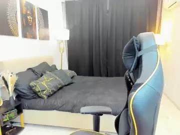 Private make_love_1 on Chaturbate