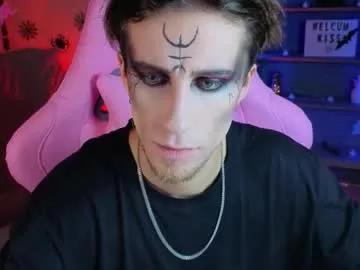 Chaturbate mark_caron  is Freechat  mark_caron — Do you want to know what kind of corn this pumpkin has? - Goal reached! #straight #bigcock #uncut #natural #teen