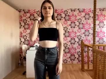 marlinmadeau — Playing with underwear:) #shy also #slim & #cute [32 tokens remaining]