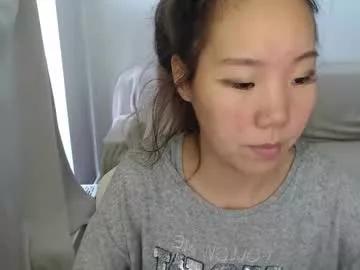 mira_g — Goal: take off leggings #asian #new #shy #teen #18 - Next Goal: take off sweatshirt