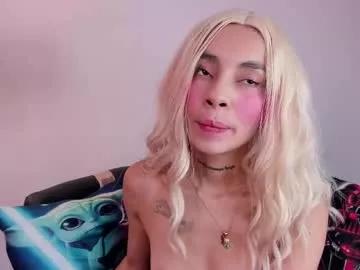 miss__lunna on Chaturbate 
