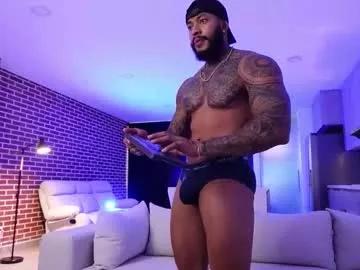 muscle_man19 — lovense - Multi Goal: making cum and eat it:) [1500tk each Goal] #lovense #cum #latino #muscle #master #cum #fitnnes #ass #pvt #tatto #cute #uncut #gay #lush