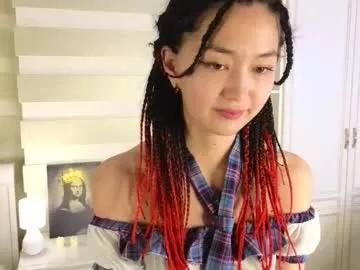 nanayuki on Chaturbate 