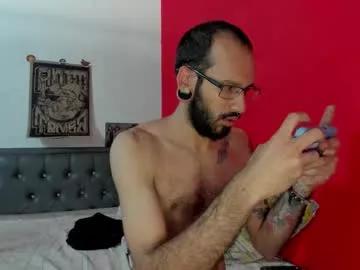 nara_69 on Chaturbate 