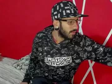 nara_69 on Chaturbate 