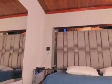 nikkysmiith on Chaturbate 