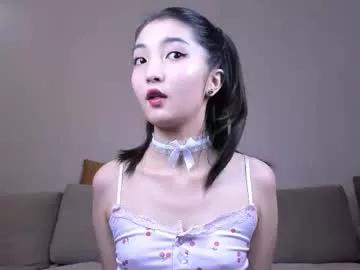 nooniemoon — topless [111 tokens left] #asian #18 #new #teen #smalltits