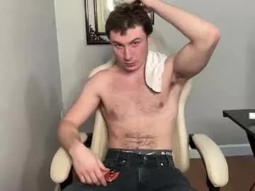 officialtommycash — CUM GOAL #straight #findom #BIGDICK [1999 tokens remaining]