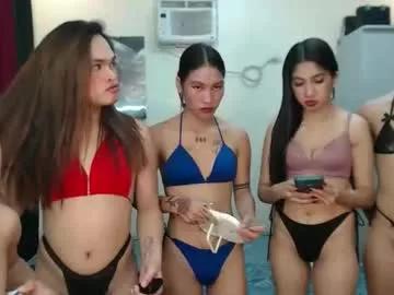 pinay_pussy12 — 3 girls 2trans #asian #pinay #couple #hairypussy #creampie #dadysgirl #pantywhose #new #18 #misstreess [1885 tokens remaining]